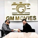 चलचित्र ‘मितज्यू’मा सङ्गीतकार श्री श्रीकृष्ण बम मल्लको सहकार्य