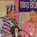 सन्तोष बि सी र गुना राईको स्वरमा पूर्वेली गीत “घर त मेरो पुर्व ताप्लेजुङ्ग” बजरमा (भिडियो सहित)