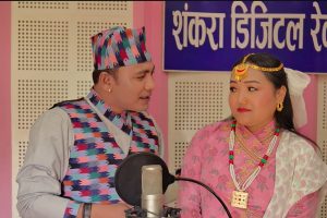 सन्तोष बि सी र गुना राईको स्वरमा पूर्वेली गीत “घर त मेरो पुर्व ताप्लेजुङ्ग” बजरमा (भिडियो सहित)