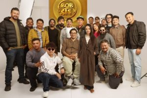 १२ वर्षपछि प्रवीण श्रेष्ठको निर्देशनात्मक पुनरागमन, ‘बब डाइ’को छायांकन सम्पन्न