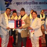 राष्ट्रिय सभा सदस्य सुरेश आले मगरको प्रमुख आतिथ्यतामा “नवौं मनास्लु राष्ट्रिय अवार्ड – २०८२” सम्पन्न