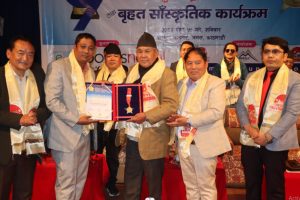 राष्ट्रिय सभा सदस्य सुरेश आले मगरको प्रमुख आतिथ्यतामा “नवौं मनास्लु राष्ट्रिय अवार्ड – २०८२” सम्पन्न