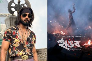 बंगलादेशी सिनेमामा प्रमोद अग्रहरीको दमदार प्रवेश, ‘शार्क’को टिजरले देखायो एक्सन अवतार