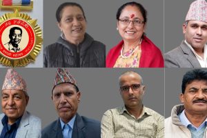 सात प्राज्ञलाई ‘विजय मल्ल नइ शताब्दी पुरस्कार’   