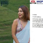 निर्वाचन बहाना कि कमजोर व्यापार ? ‘बिगुल’को प्रदर्शन ५ दिनमै स्थगित