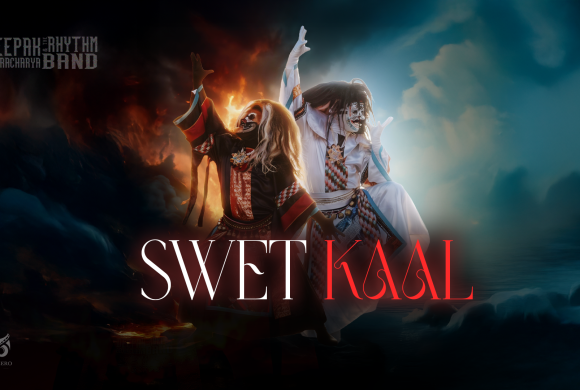 दीपक र रिदम ब्यान्डको नयाँ कोरियोग्राफी :सकारात्मक र नकारात्मक ऊर्जाबीचको अद्भुत प्रस्तुति ‘श्वेत र काल’ रिलिज