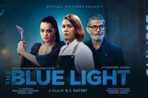 व्यापारभन्दा तयारीमा जोड , ‘द ब्लू लाइट’ पुनः प्रदर्शनको तयारीसहित हलबाट हटाइयो