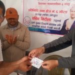 बुढीगंगा  तीनका सापकोटा राप्रपामा प्रवेश