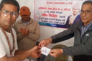 बुढीगंगा तीन का सापकोटा राप्रपामा प्रवेश