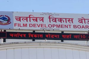 चलचित्र विकास बोर्डद्वारा सार्वजनिक बक्सअफिस रिपोर्ट: ‘आ बाट आमा’ अगाडि, अन्य दुई चलचित्र कमजोर व्यापारमा