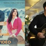 गायक सुरज राज खत्रीको ‘तिम्रो स्पर्श’को युट्युब धमाका, दुई दिनमै दर्शकको मन जित्यो