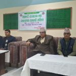 मेयर कोइरालाले भने– अव्यवस्थित सहकारीलाई कानुनी दायरामा ल्याएका छौं