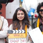 अपराध र बदलाको कथामा ‘मुक्तिपुर’, मुहूर्तसँगै छायांकन सुरु