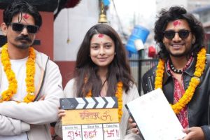 अपराध र बदलाको कथामा ‘मुक्तिपुर’, मुहूर्तसँगै छायांकन सुरु