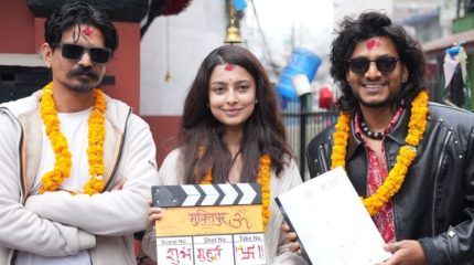 अपराध र बदलाको कथामा ‘मुक्तिपुर’, मुहूर्तसँगै छायांकन सुरु