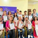 झापामा चलचित्र पत्रकार संघको पहिलो जिल्ला अधिवेशन, एकराज प्रधानको नेतृत्वमा नयाँ कार्यसमिति चयन