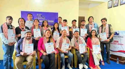 झापामा चलचित्र पत्रकार संघको पहिलो जिल्ला अधिवेशन, एकराज प्रधानको नेतृत्वमा नयाँ कार्यसमिति चयन