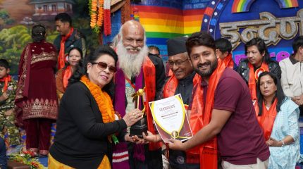 मिरा राणाको प्रमुख आतिथ्यतामा प्रथम मुर्चुङ्गा म्युजिक अवार्ड भव्यताका साथमा सम्पन्न