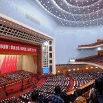 पाँच वर्षे मार्गचित्र सार्वजनिक गर्दै चीनको वार्षिक राजनीतिक अधिवेशन सुरु