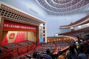 पाँच वर्षे मार्गचित्र सार्वजनिक गर्दै चीनको वार्षिक राजनीतिक अधिवेशन सुरु