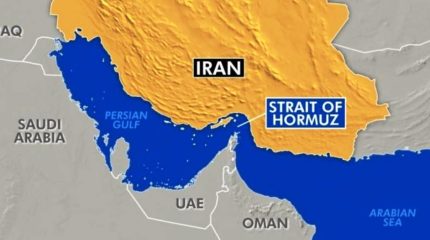 होर्मुज खुल्नु अघि नै युद्ध अन्त्यको सङ्केत