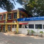 ३३ केभी डबल सर्किट प्रसारण लाइन सञ्चालनमा आउने (सुचना सहित)