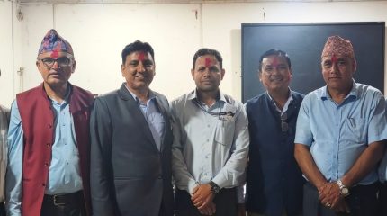 विराटनगरमा प्यानको नयाँ नेतृत्व चयन, विद्यालय व्यवस्थापन सुधारमा जोड