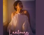 ‘लालिमा’ रिलिजसँगै दर्शक तान्न क्यासब्याक अफर, बुकिङ भने सुस्त
