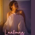 ‘लालिमा’ रिलिजसँगै दर्शक तान्न क्यासब्याक अफर, बुकिङ भने सुस्त