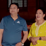 सफल सांगीतिक जोडी श्रेष्ठ र गौतमको सहकार्यमा फेरी आयो “जवानी लुटपाट भो” (भिडियो सहित)