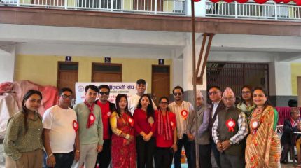 श्रेष्ठको संयोजकत्व र बानियाँको अध्यक्षतामा रक्तदान कार्यक्रम सम्पन्न