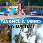 सुपरस्टार इन्टरटेन्टमेन्टले ल्यायो रुथलेसको ‘नखोज मेरो फाइदा तिमी’