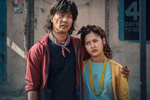 चार दिनपछि सार्वजनिक हुँदै ‘मितज्यू’को टिजर, काउन्टडाउन सुरु