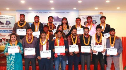 चलचित्र पत्रकार संघमा समीर बलामीको निरन्तरता, नयाँ टिमसहित नेतृत्व पुनः स्थापित