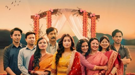 ‘एक मुठ्ठी बादल’ ट्रेलर सार्वजनिक: सपनाभन्दा भारी बनेका परम्परा’