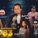 जर्मन होम्स् होटलमा ‘न्यू इयर इभ सेलिब्रेसन २०८३’ : गायक विश्व नेपालीको लाइभ प्रस्तुति मुख्य आकर्षण