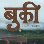 जापानमा ‘बुकी’को पहिलो झल्को: ओसाकामा प्रिमियर हुँदै