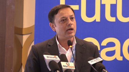 कसले मारियो सभामुखमा बाजी ?