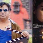 ‘परालको आगो’बाट सुशील पोखरेलको पुनरागमन : “फिल्म मेरो व्यवसाय होइन, मेरो प्यासन हो”