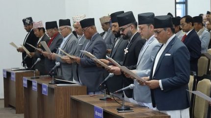 सङ्घीय संसद्को दुवै सदनको बैठक आज बस्ने