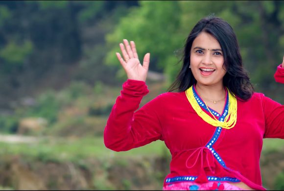 सिक्किमबाट शीतलको कोसेली  ‘किन किन’  (भिडियो )