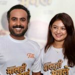 प्रिमियरपछि ‘मालती मंगले’को चर्चा चुलियो, वर्षा राउतको अभिनयले जित्यो मन