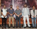 ‘आचार्य’को प्रदर्शन मिति तय ! साउनमै दर्शकमाझ आउने संकेत, केही दिनमै औपचारिक घोषणा