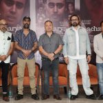 ‘आचार्य’को प्रदर्शन मिति तय ! साउनमै दर्शकमाझ आउने संकेत, केही दिनमै औपचारिक घोषणा