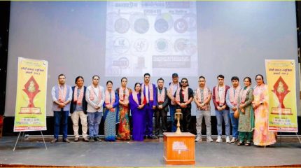काव्य म्युजिक अवार्ड २०८३ निकै भव्यताका साथमा सम्पन्न