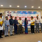 कोशी प्रदेशस्तरीय बीमा हाजिरीजवाफ प्रतियोगिता सम्पन्न
