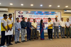 कोशी प्रदेशस्तरीय बीमा हाजिरीजवाफ प्रतियोगिता सम्पन्न