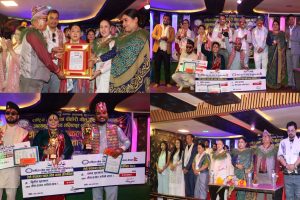 “तेस्रो एकल लोक गायन प्रतियोगिता – २०८३” भब्य रुपमा सम्पन्न